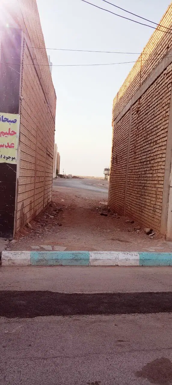 فروش زمین تجاری