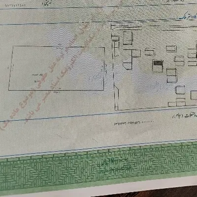 فروش زمین بهارستان بلوار عارف
