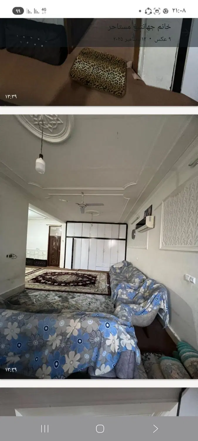 خانه دودرب