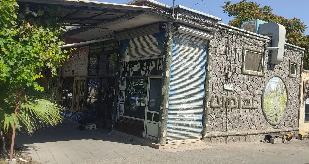 فروش مغازه تجاری دونبش شوط