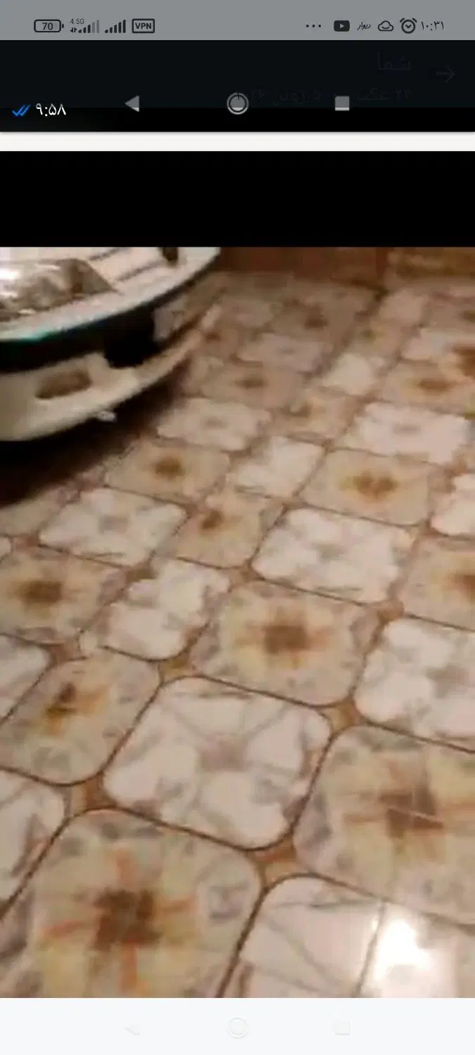 ویلایی کوی ایثار