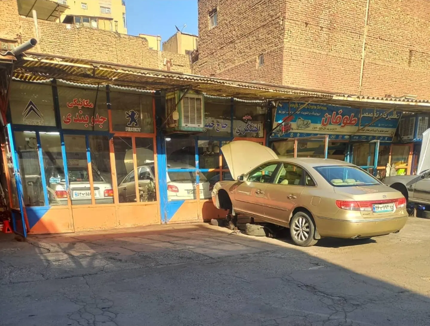 فروش مغازه اهنگری و مکانیکی