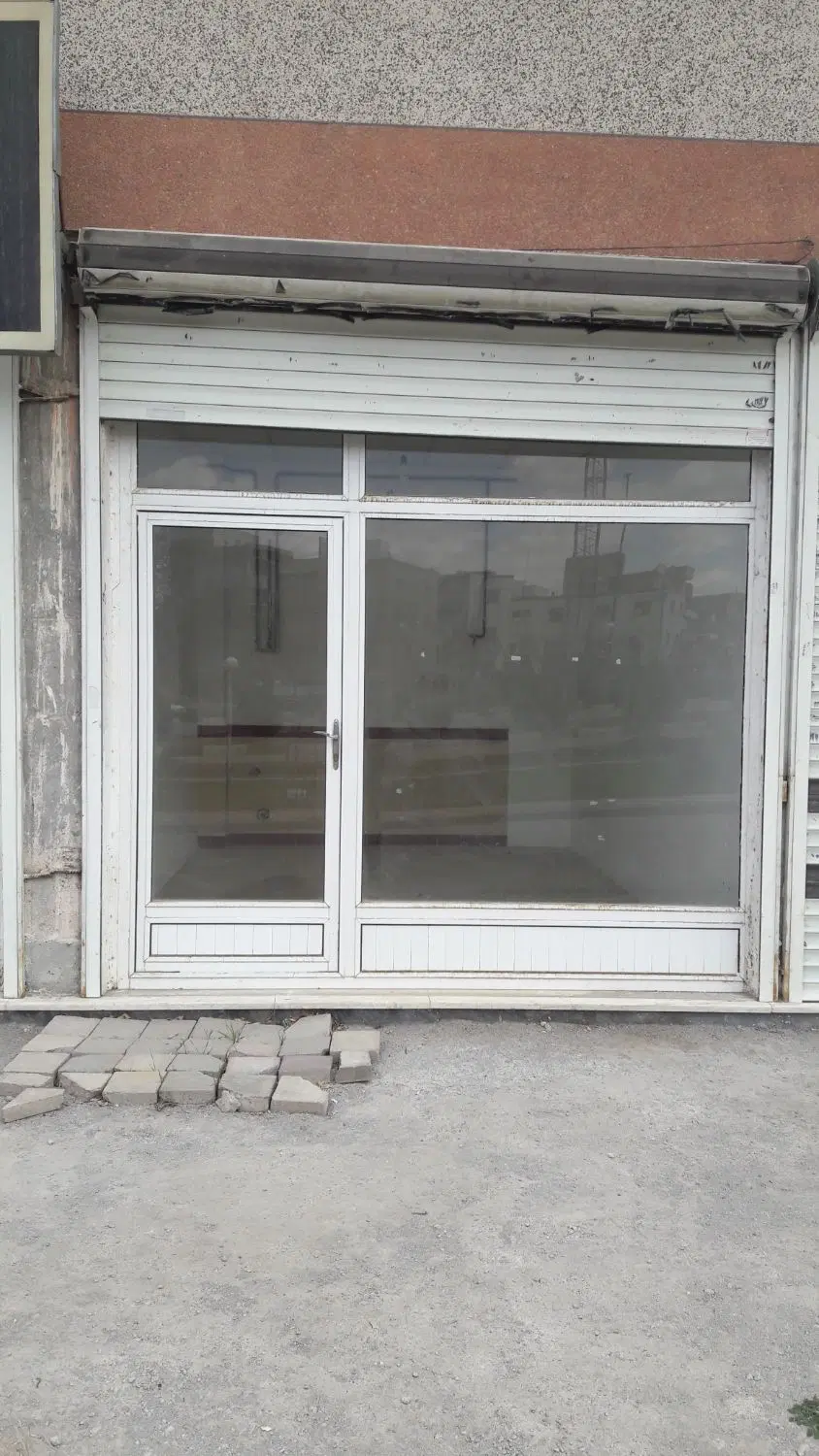 اجاره ‌مغازه یا دفتر کار