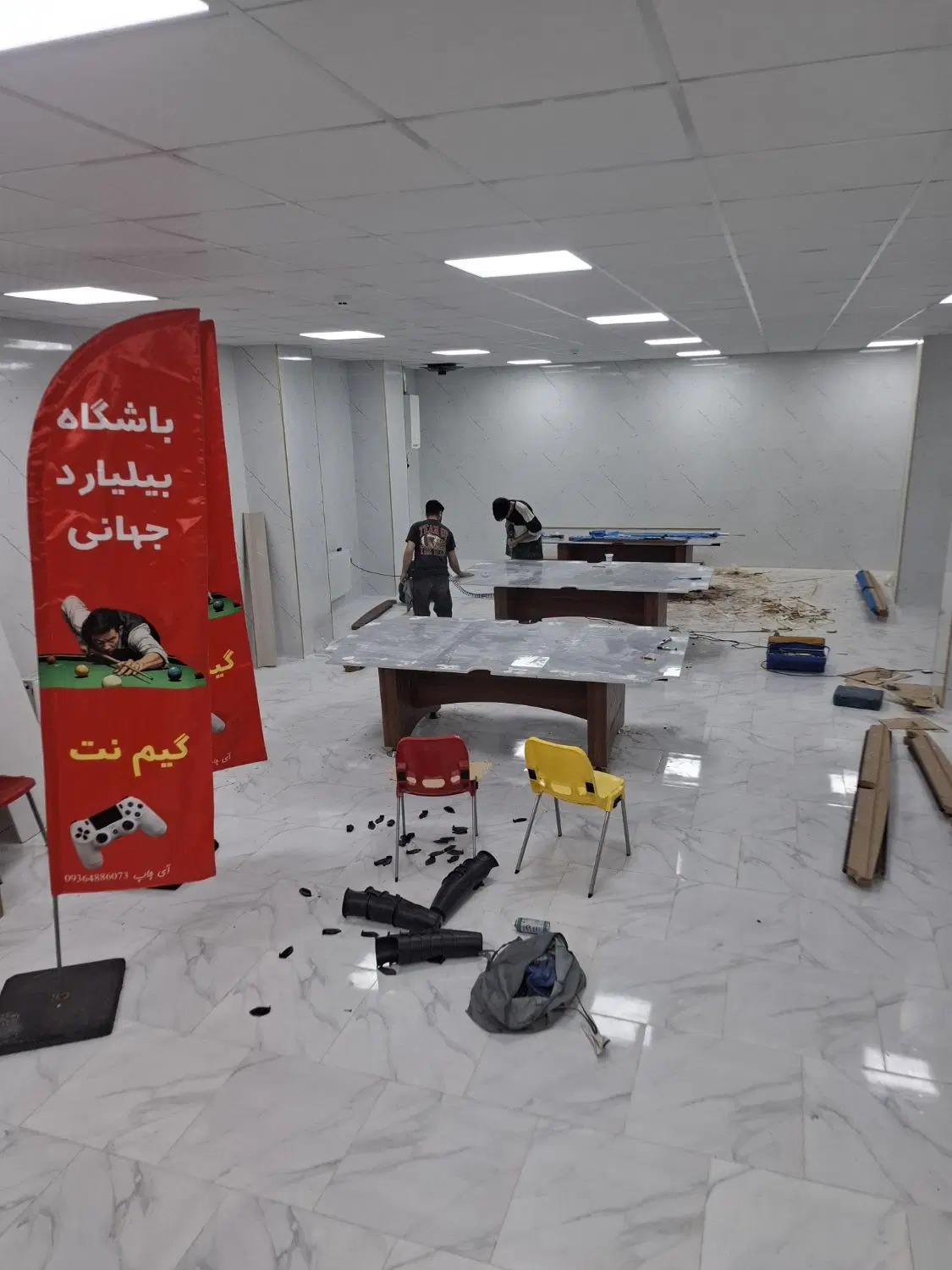 مغازه در خیابان جودی