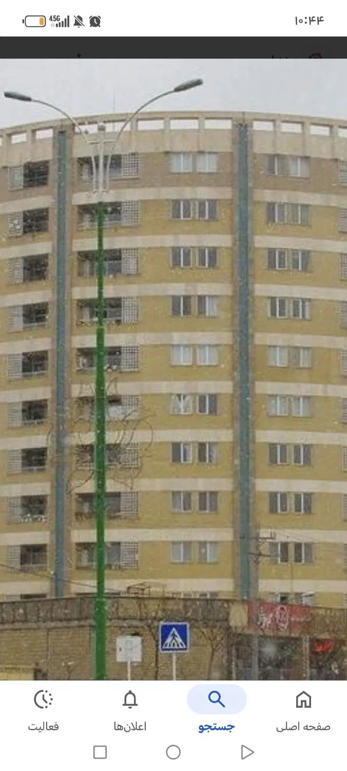 فروش زمین مسکونی 273 متری شهرک زاینده رود