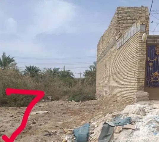زمین بین مدن ۷و۸