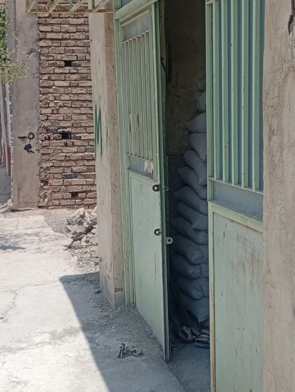 مغازه فروشی اسپکع