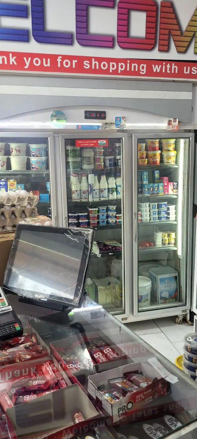 هایپر مارکت  در معلم خیایان مجاهدان (موقعیت عالی )