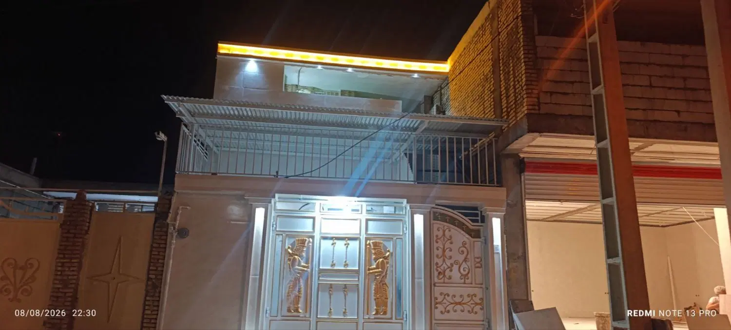 منزل مسکونی دوطبقه