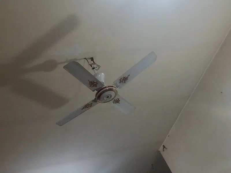 منزل