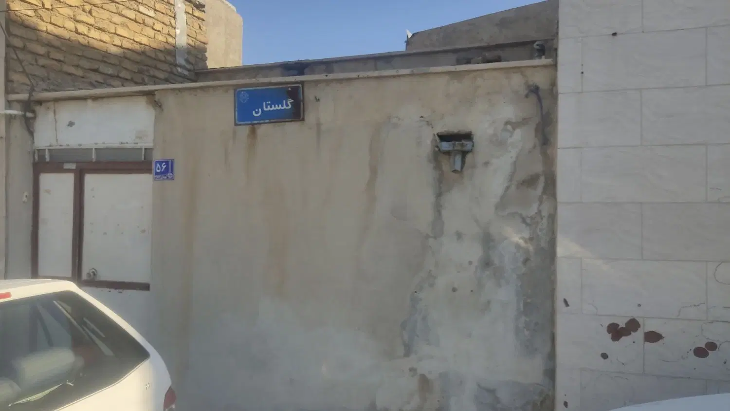 خانه واقع در ۳۰ متری