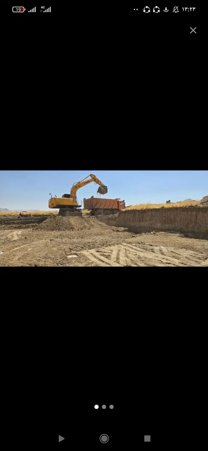 مسکن ملی نظام مهندسی