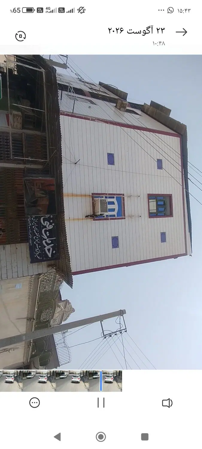 فروش واحد تجاری مسکونی