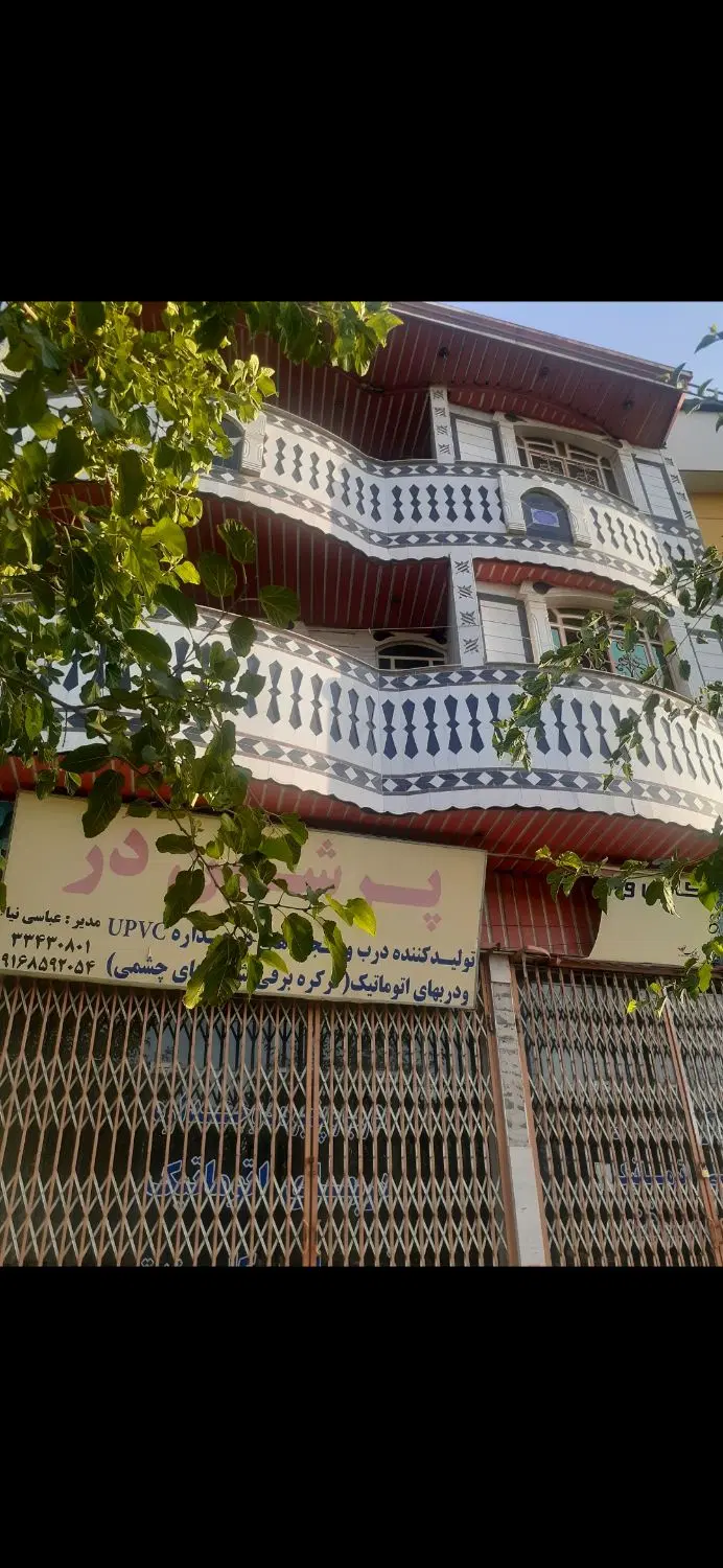 اجاره زیرزمینی