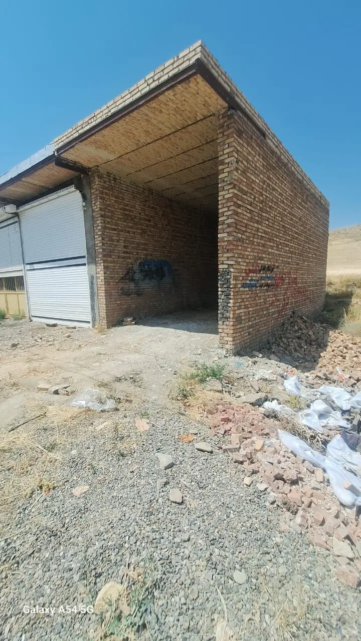 مغازه تجاری