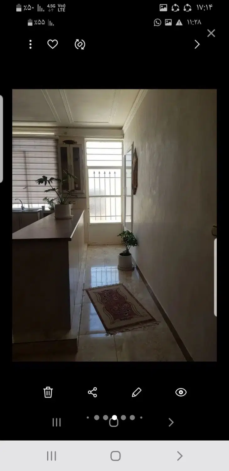 منزل ویلایی