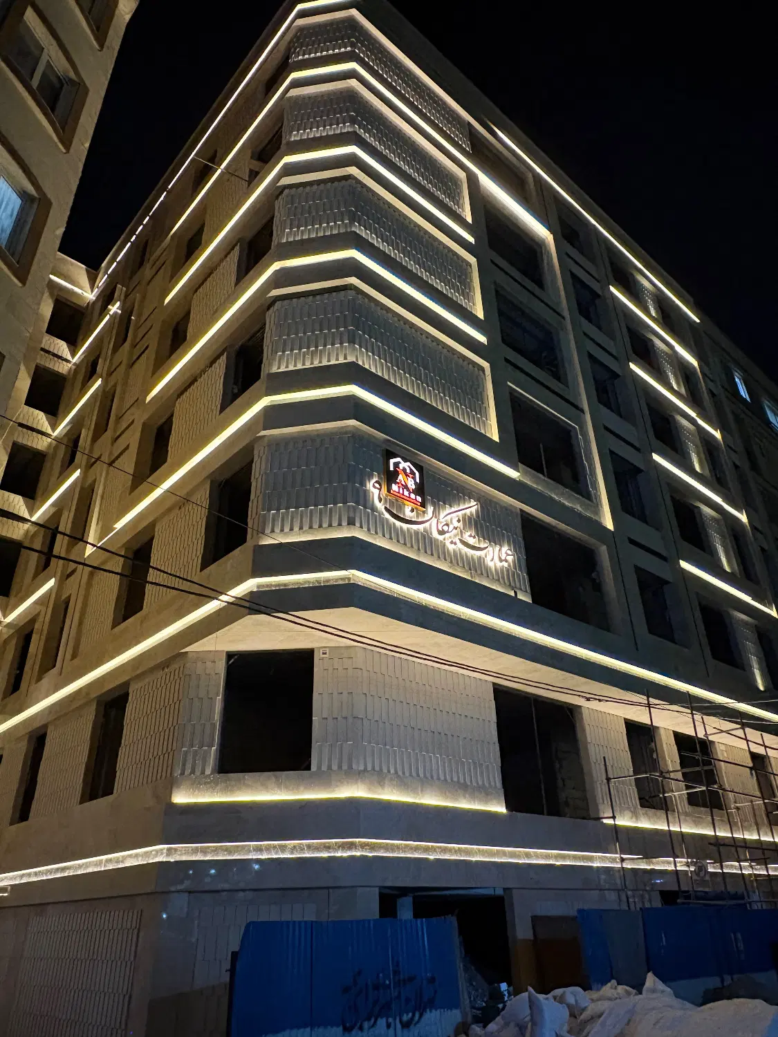 آپارتمان فروشی