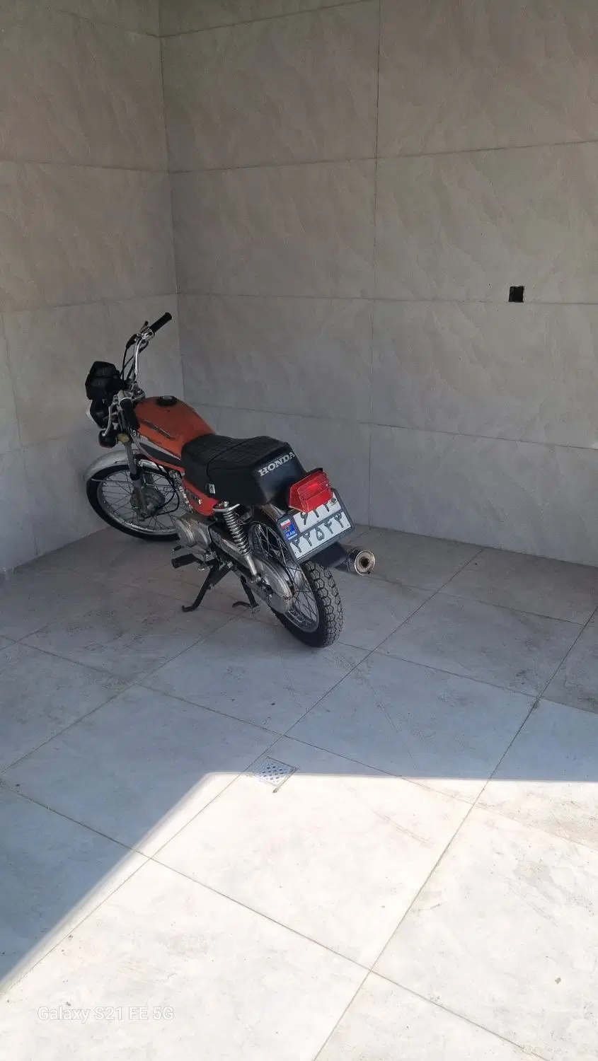 یک باب مغازه