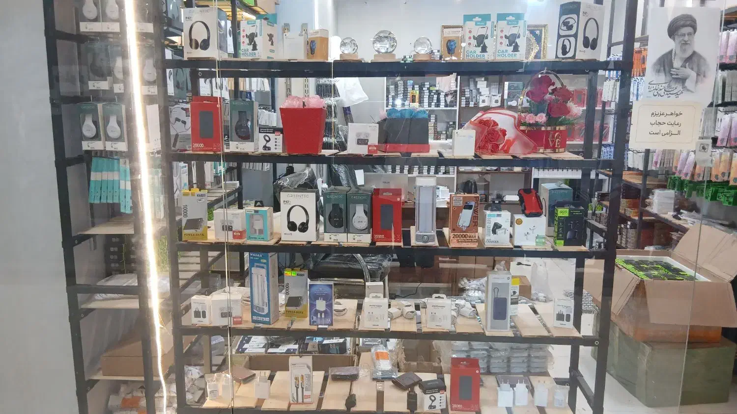 مغازه اجاره ای قیمت مناسب