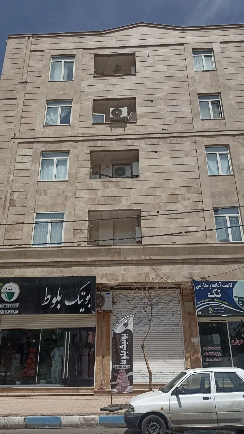 فروش واحدبربلوارمظفرنبش ارکیده ۱۳