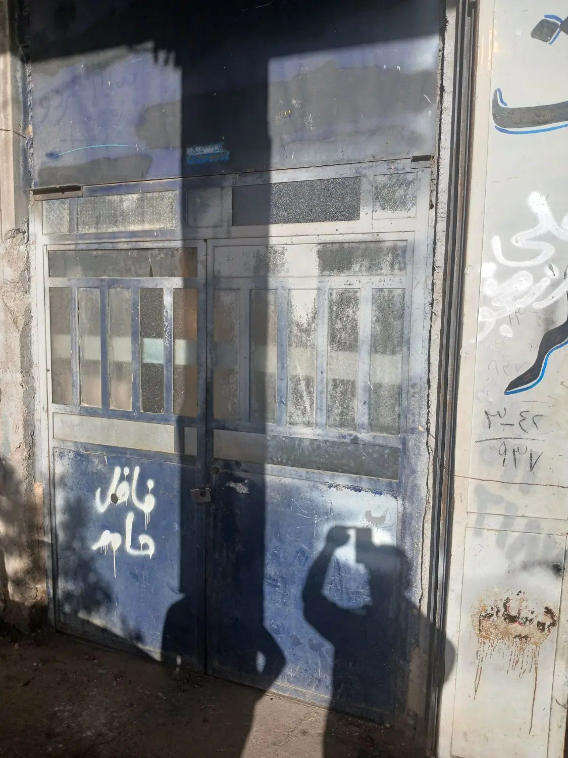 مغازه رهن واجاره