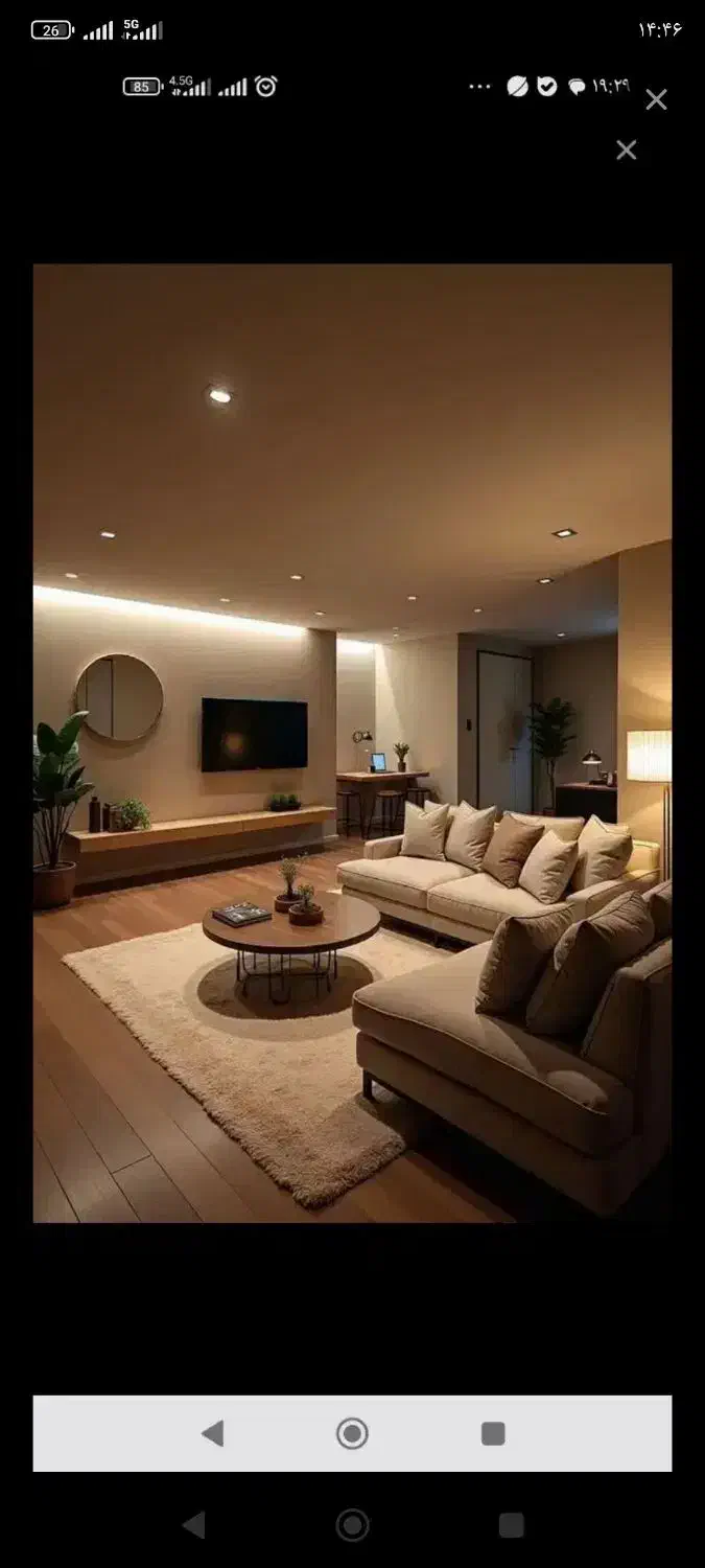 فروش آپارتمان