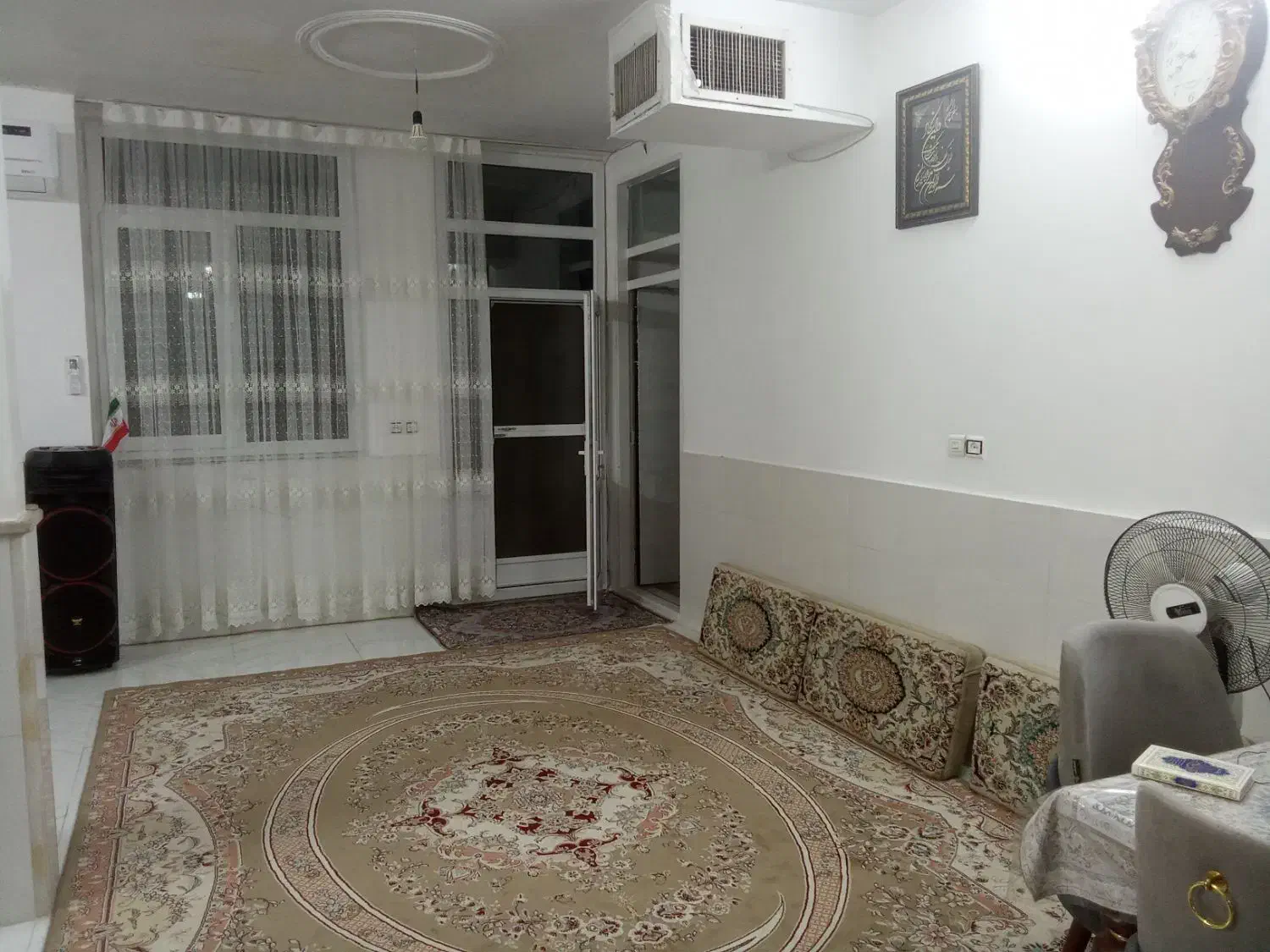 خانه ویلایی