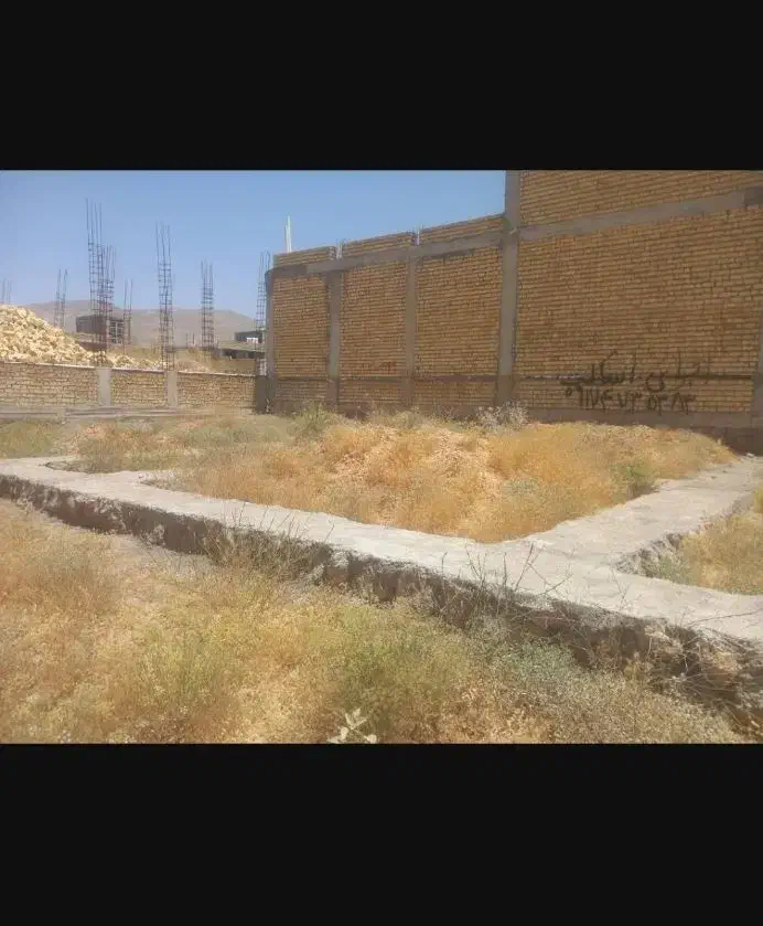 زمین سروستان