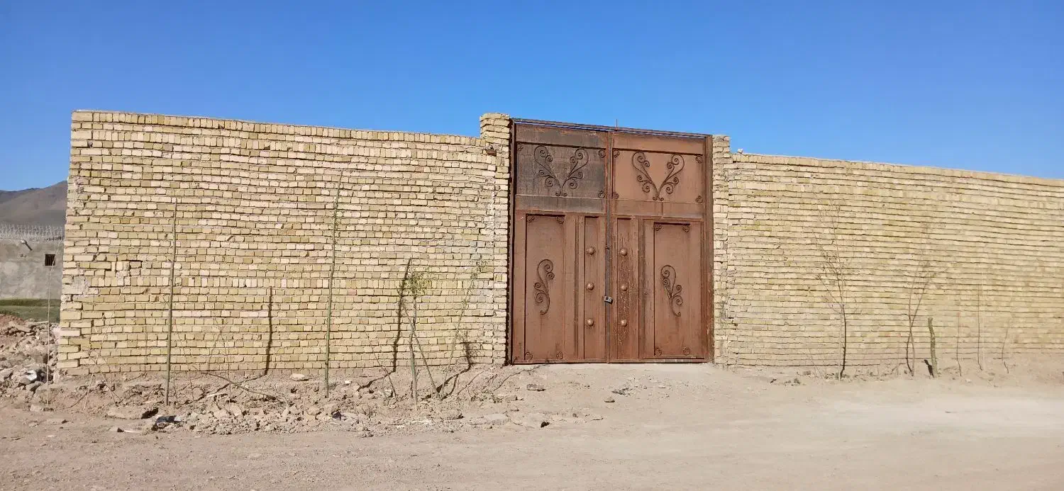 چهاردیواری