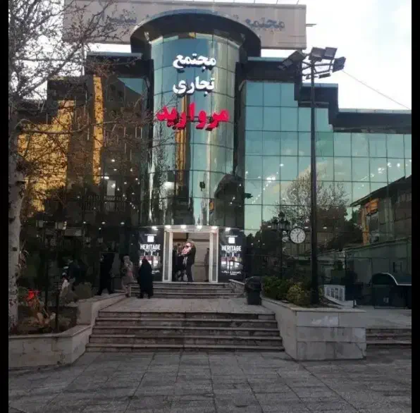 اجاره تجاری دونبش لوکیشن عالی