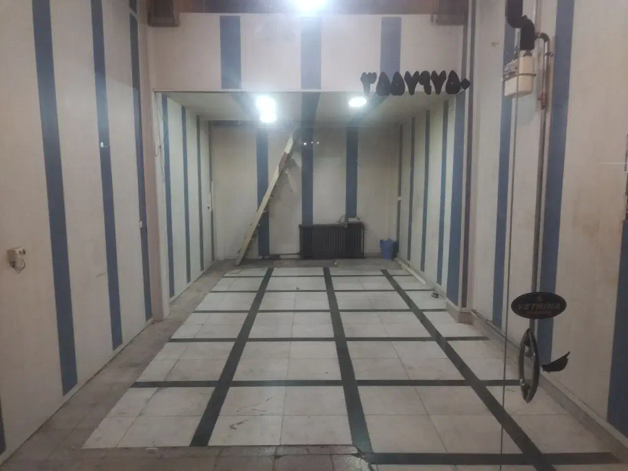 مغازه پاساژ گلستان(چهار راه شهناز)