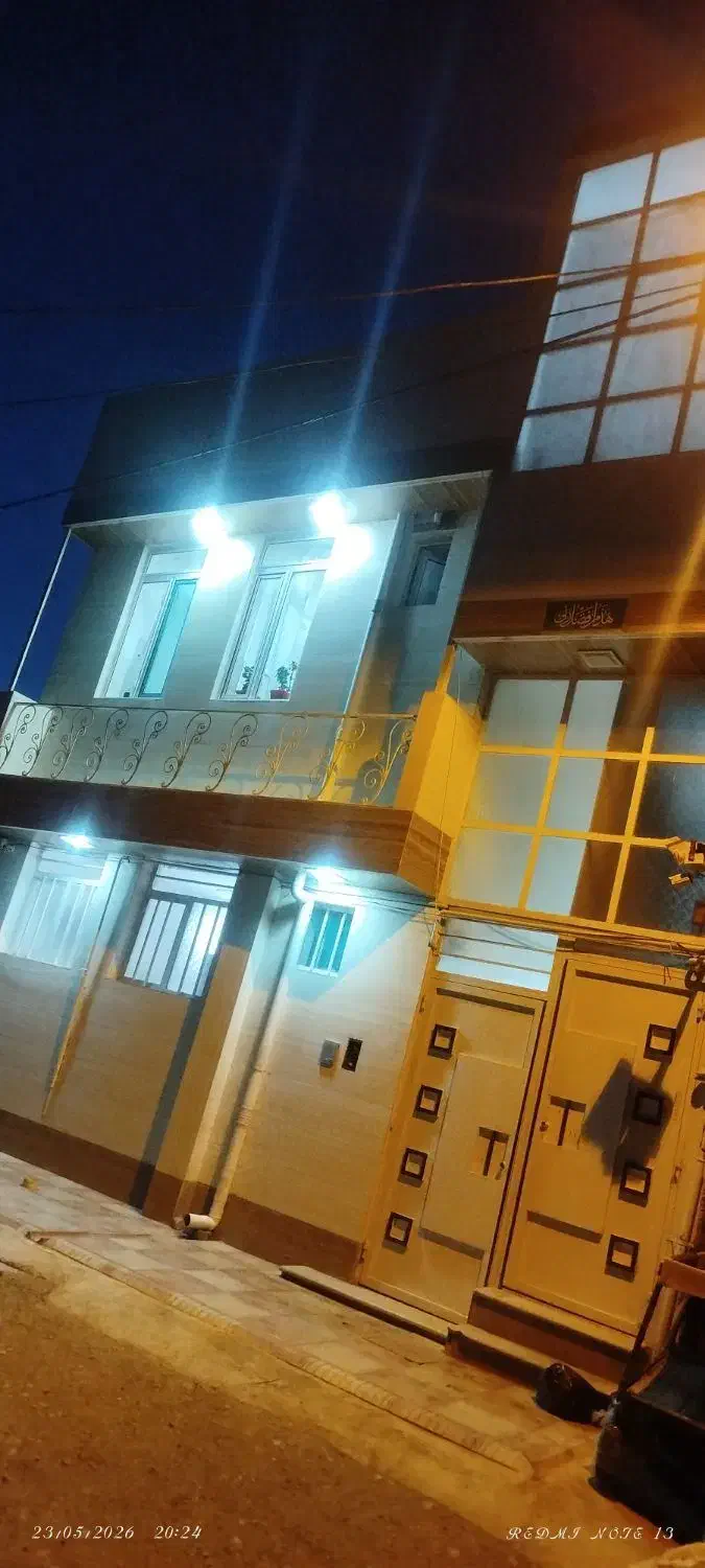 منزل مسکونی