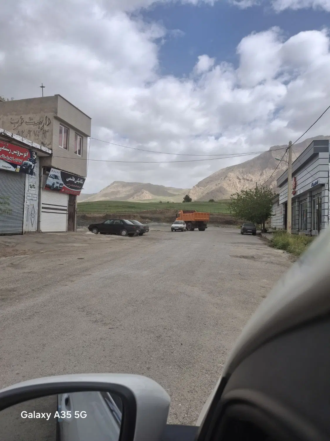 زمین ناحیه کارگاهی ترمینال کرمانشاه هرسین