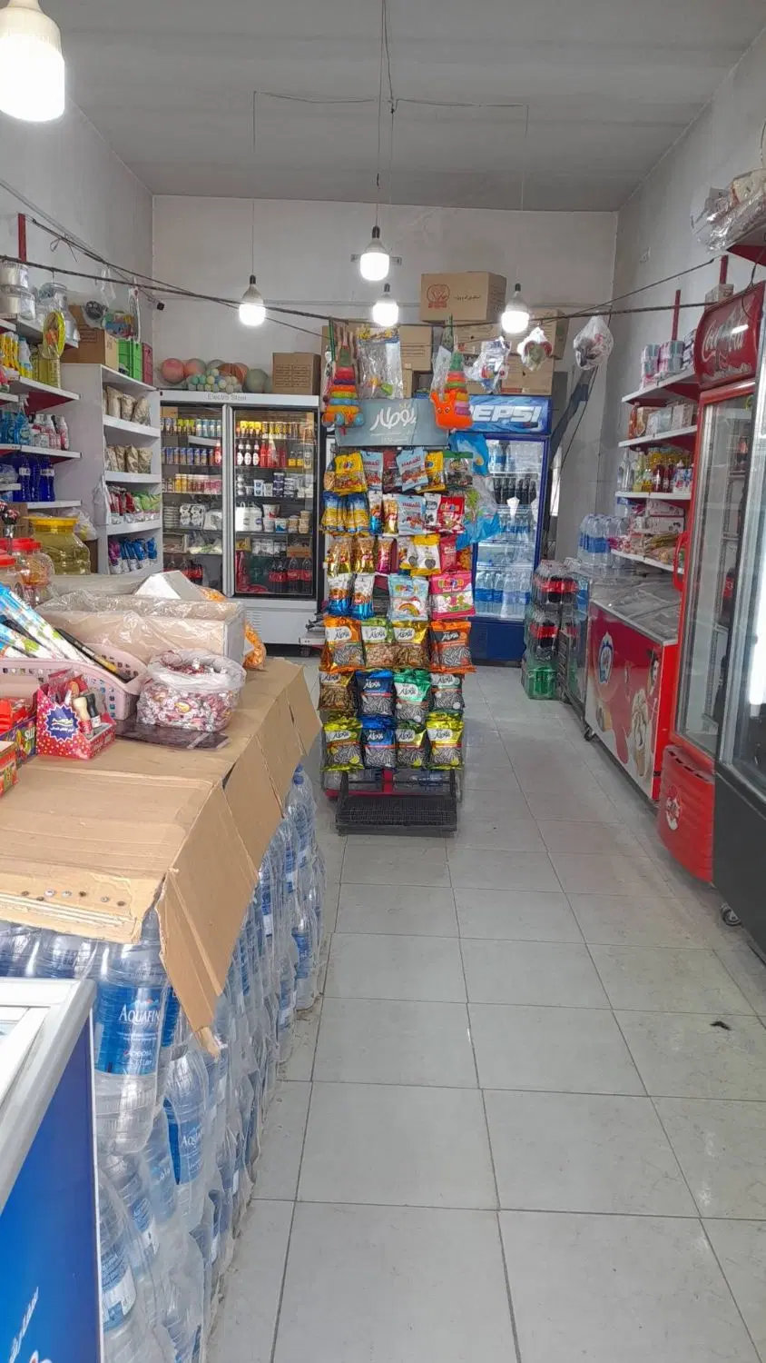 واگذاری کامل  اجناس سوپر مارکت