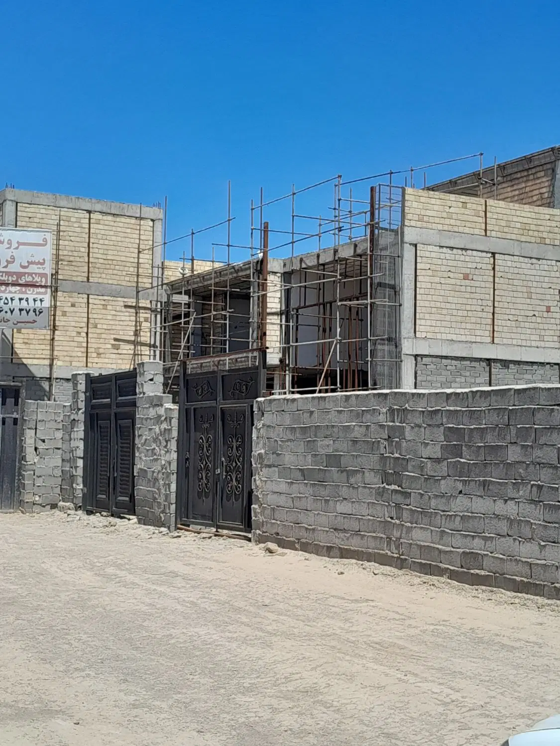 چهار دیواری مناسب ساخت باغچه ویلا