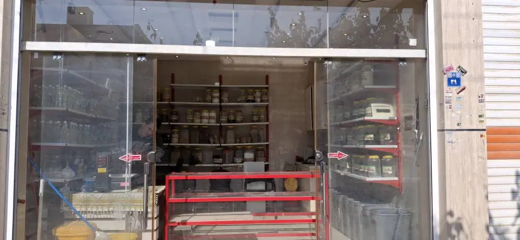 تجاری براصلی خانه اصفهان