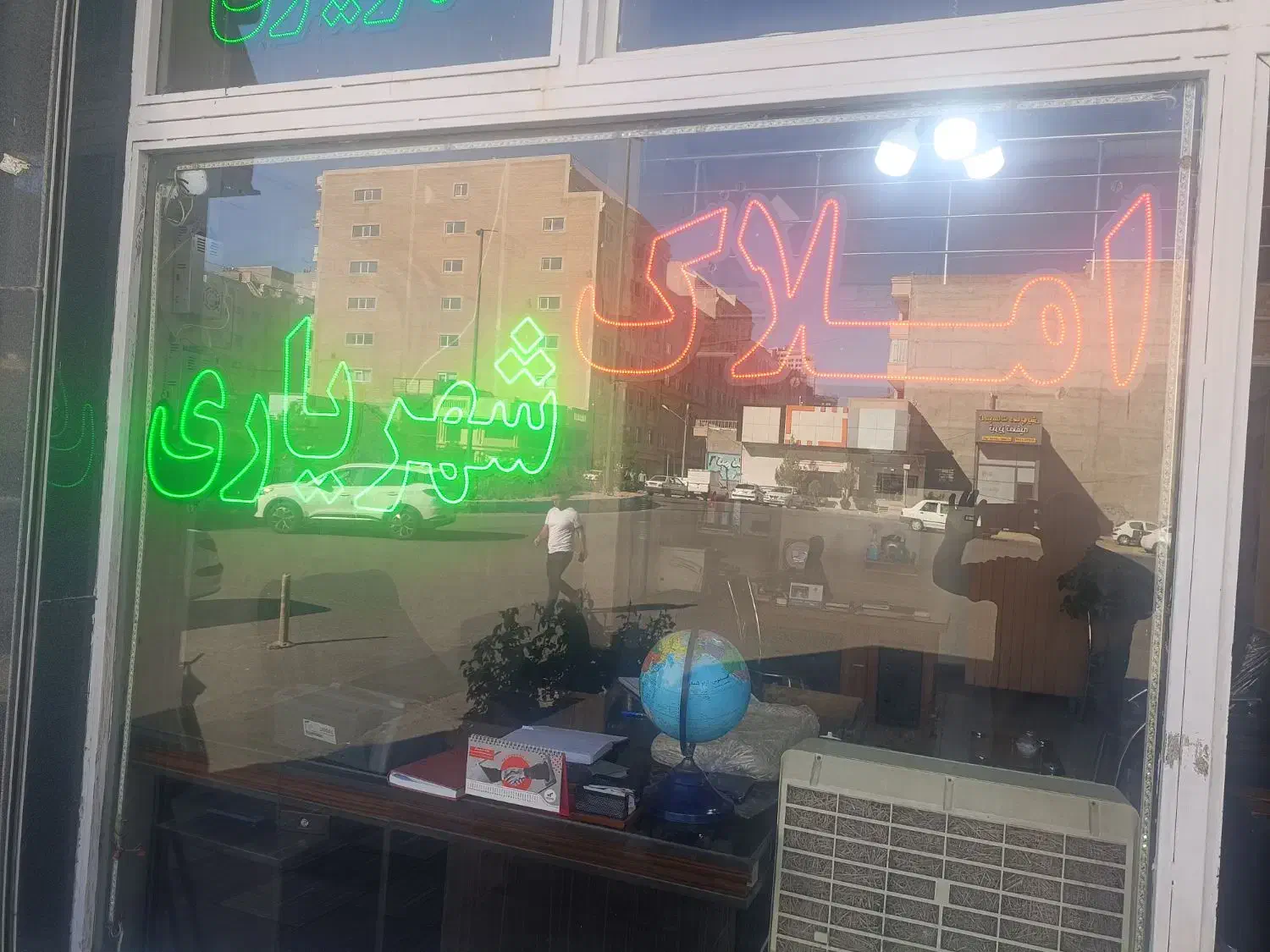 واحد در نصر مرزداران باغ‌میشه