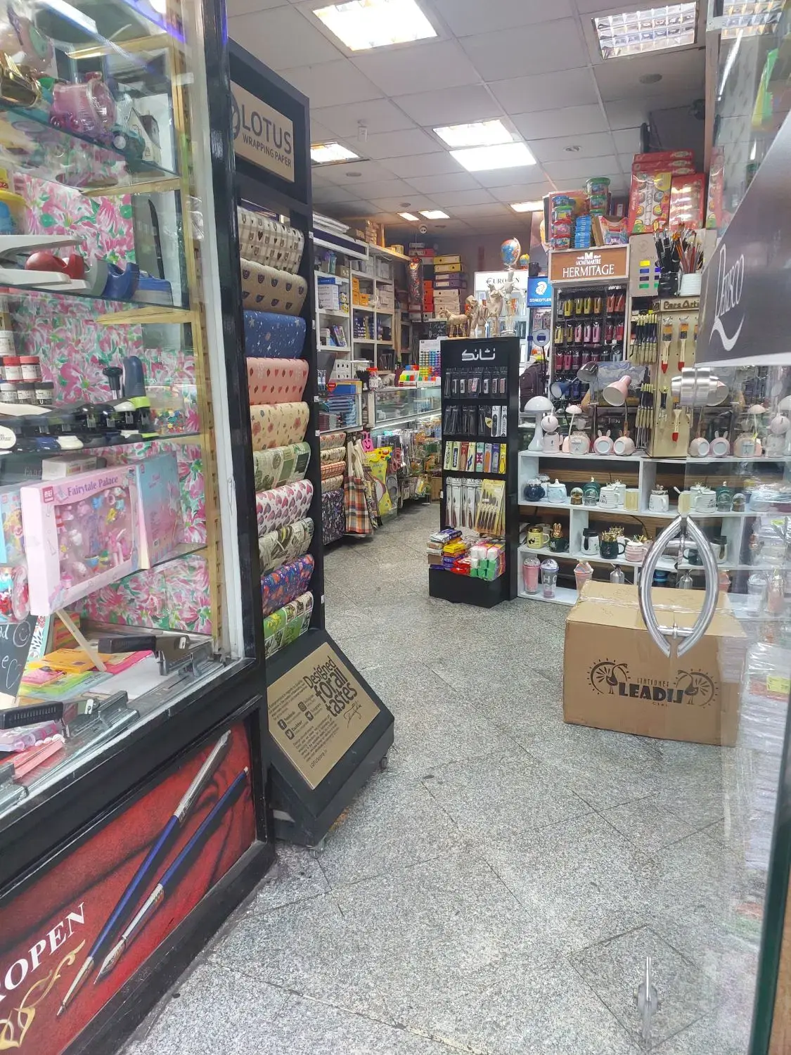 ۶۰ متر مغازه روبروی دانشگاه تهران