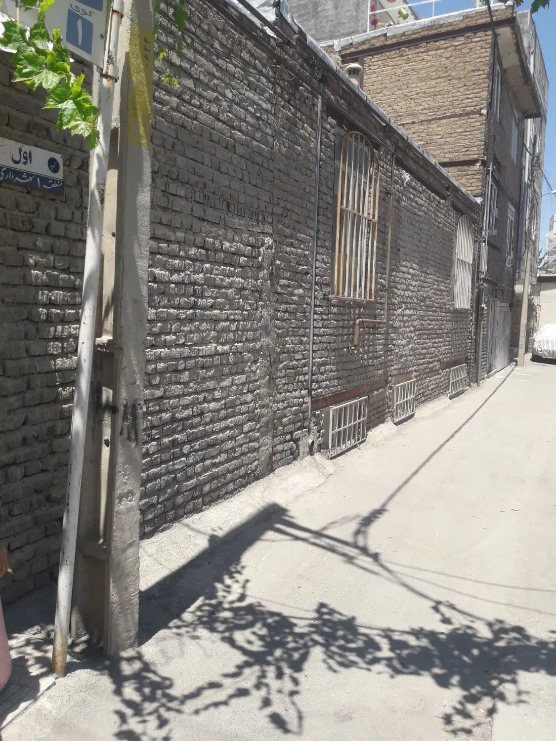 منزل مجردی یادونفری
