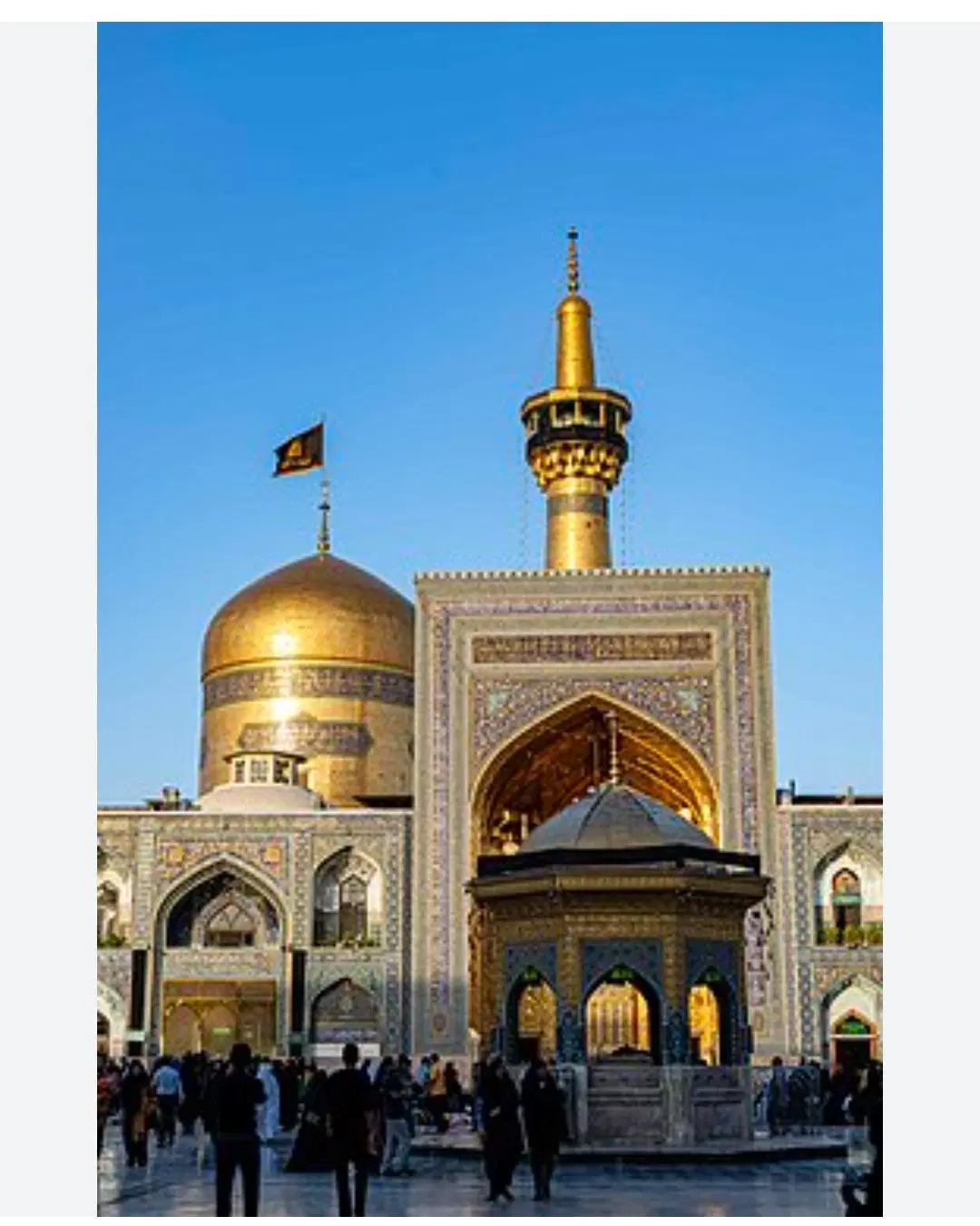 مشارکت احداث دفتر کارگزاری خدمات ملکی