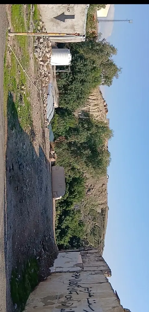 زمین اماده به کار