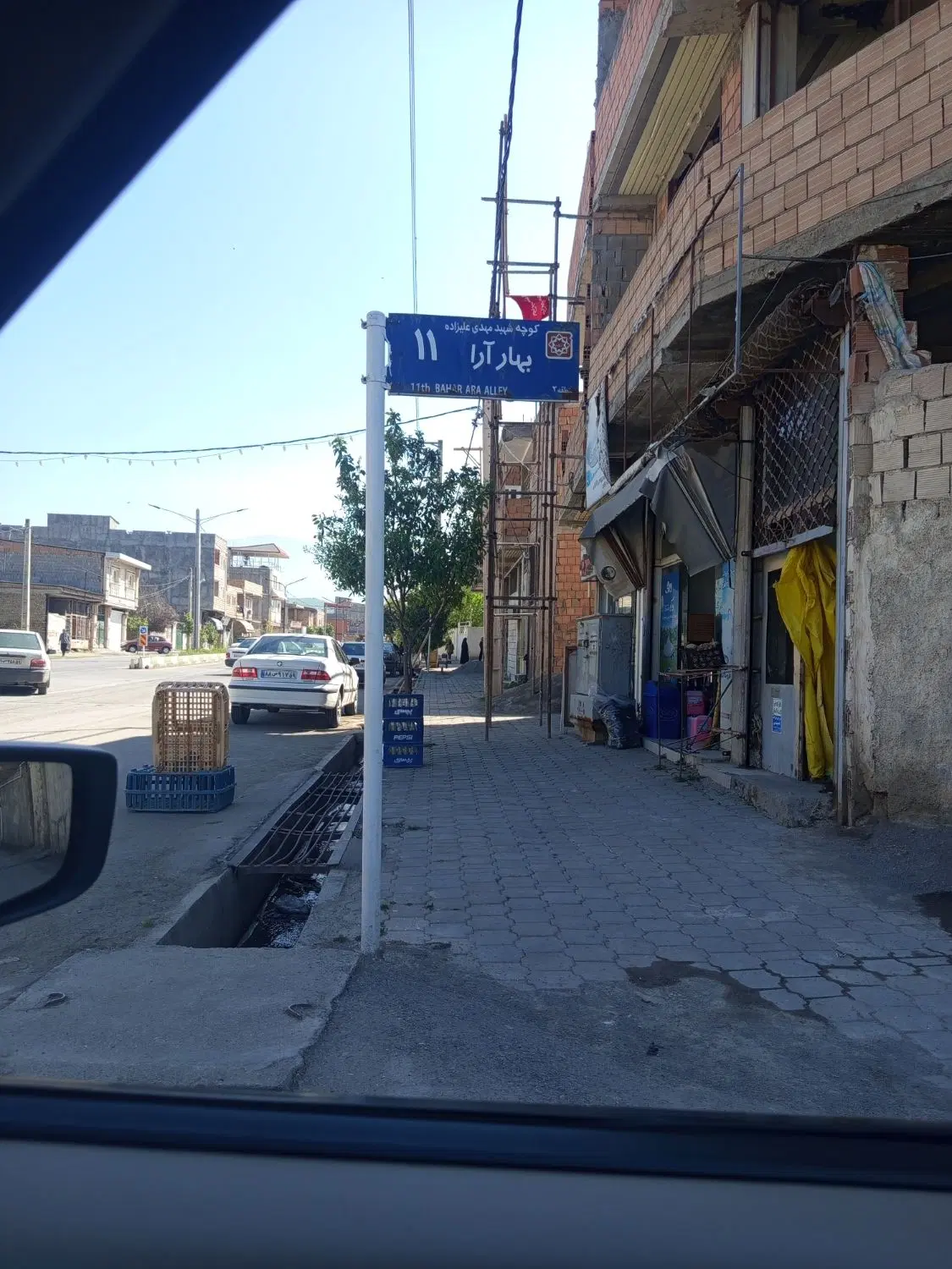 زمین مسکونی انجیرآب 20بهار آرای11