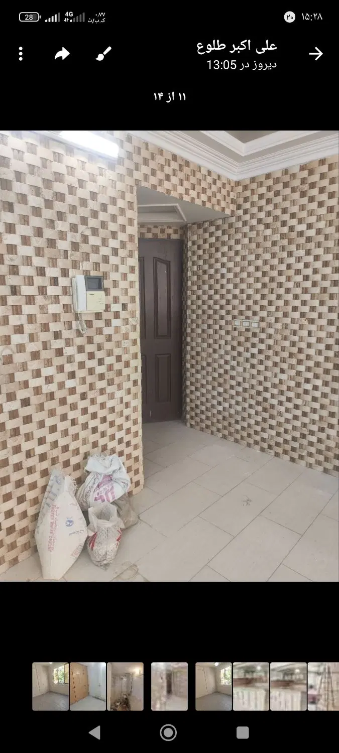 آپارتمان جلال آل احمد 85متری