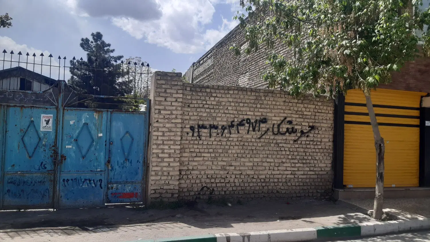 زمین ۱۶۲ متر