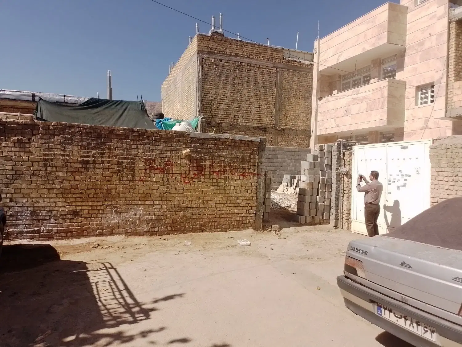 منزل شیراز