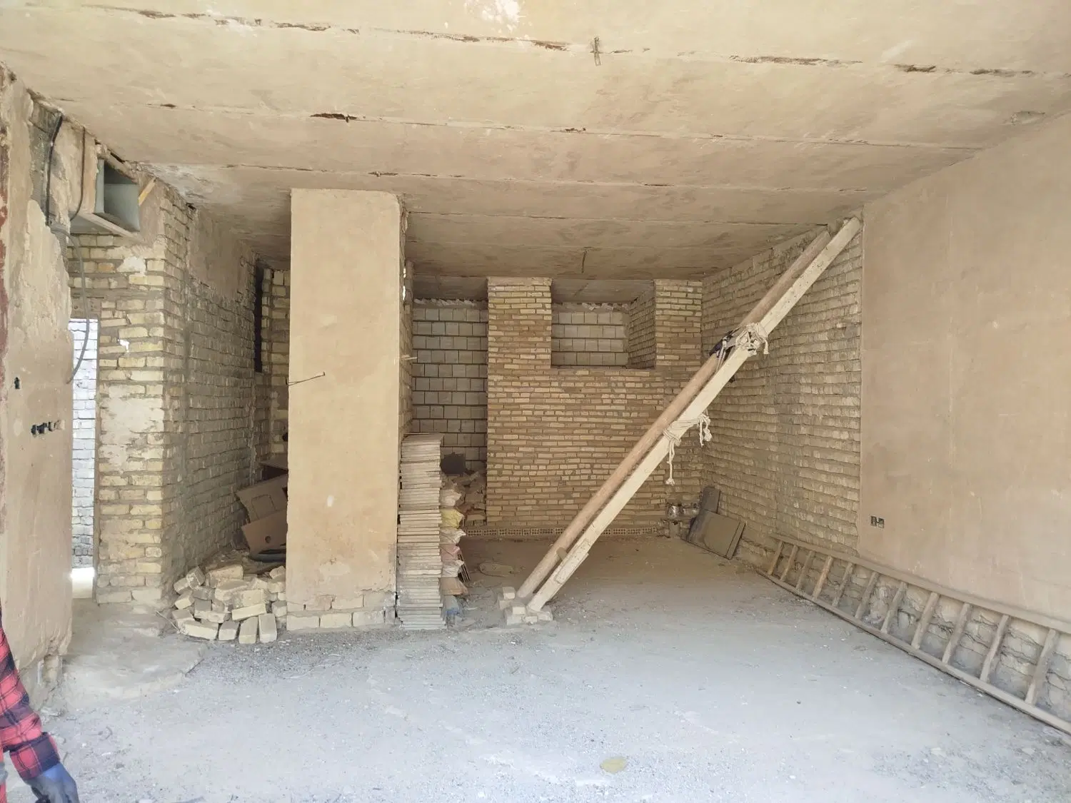 منزل مسکونی