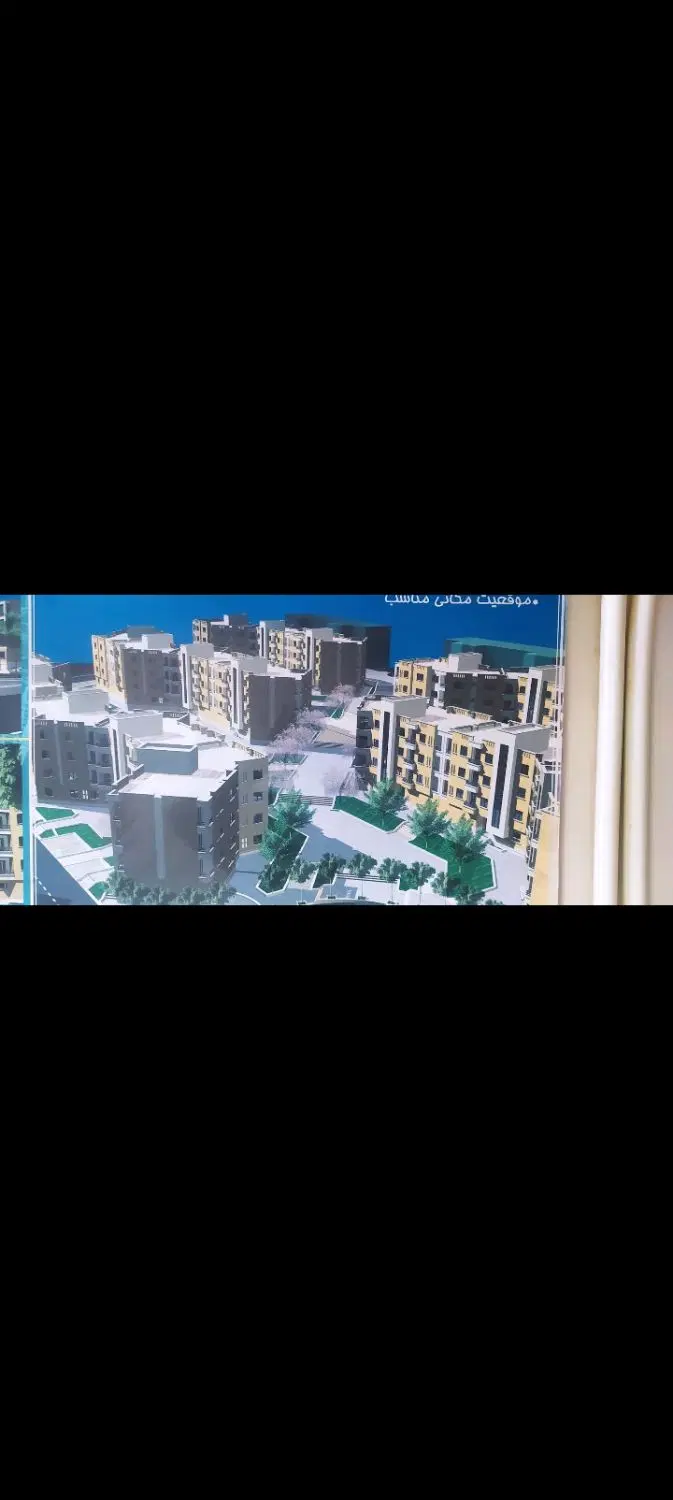 دو واحد در یک بلوک پرنیان2