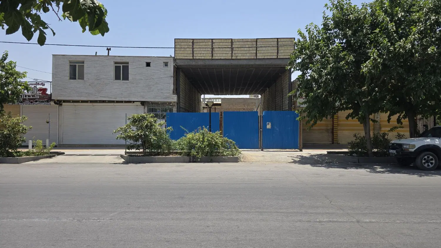 زمین ۲۸۰متر تجاری برساخت بر خیابان امام شرقی