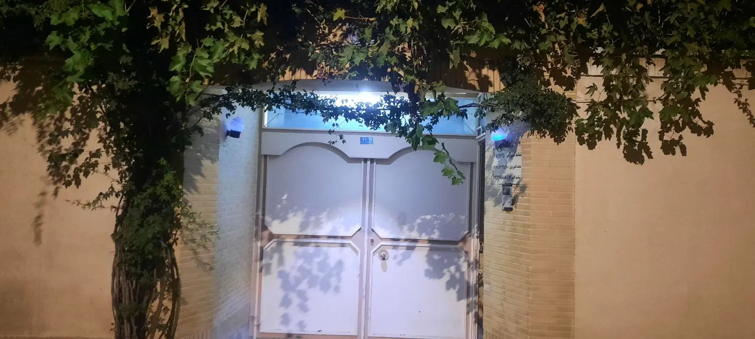 خانه ویلایی