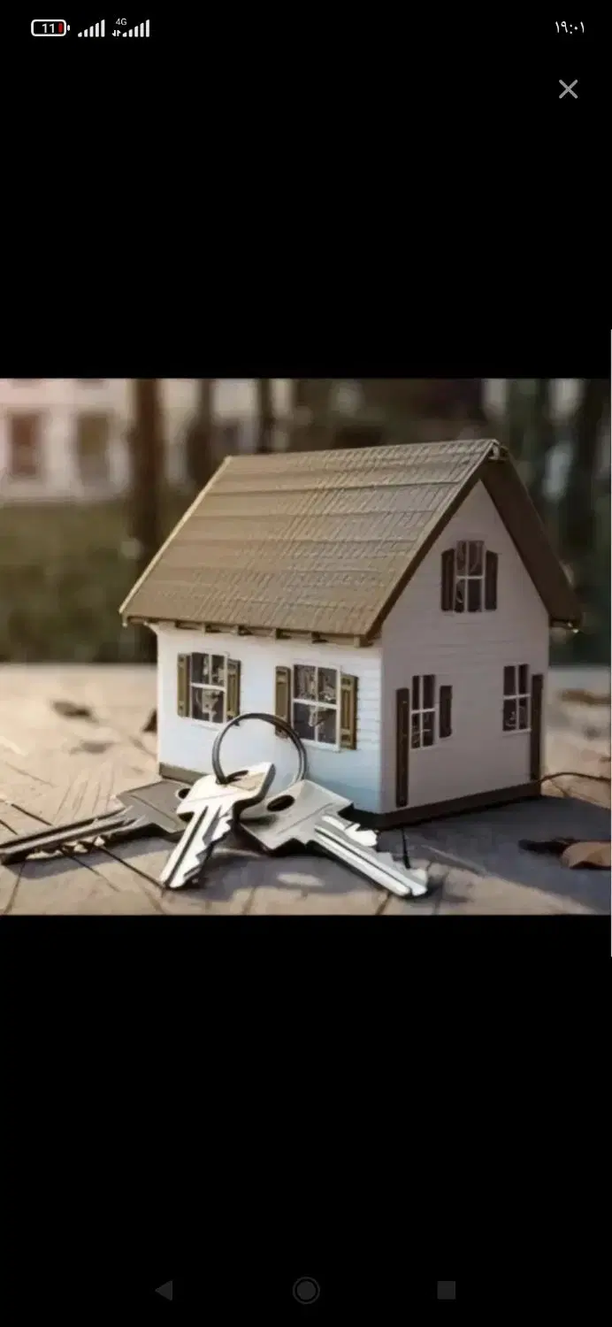 آپارتمان کلید تحویل زون جی 3